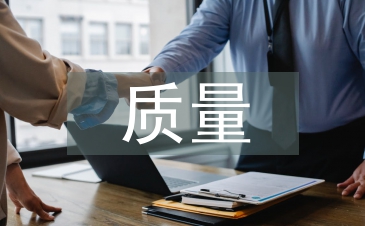 石油化工设备安装工程的质量把控
