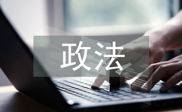 新邮政法实施细则